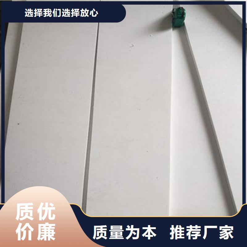 教学楼建筑楼梯用5mm聚四氟乙烯板有什么用途？