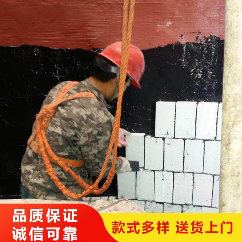 水泥厂烟囱爬梯更换维修公司支持批发零售