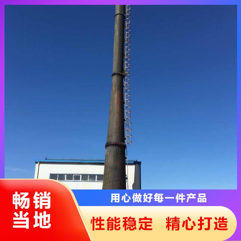 新闻：100米水泥厂烟囱新建现货