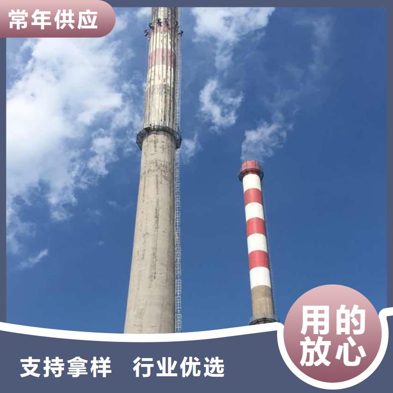 混凝土烟囱防腐、大烟囱刷航标色环施工队