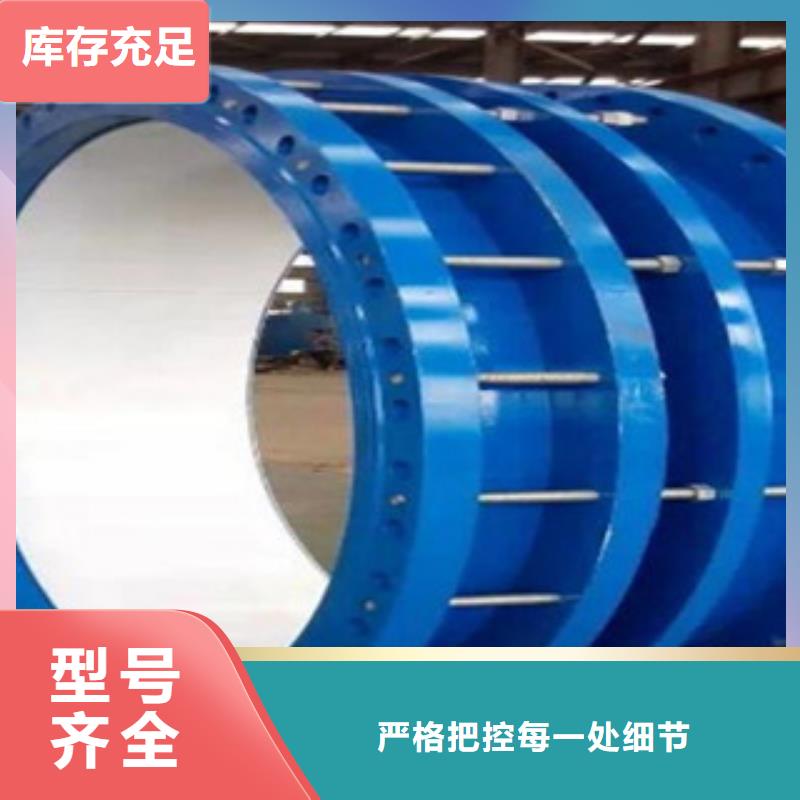 钢制伸缩器规格型号齐全