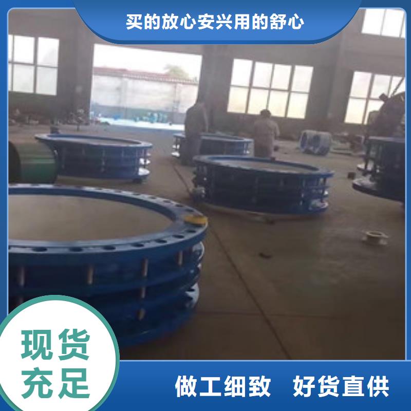钢制伸缩器规格型号齐全