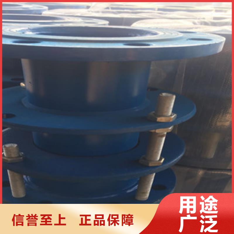 黄岛蝶阀配套双法兰限位伸缩器维护方便