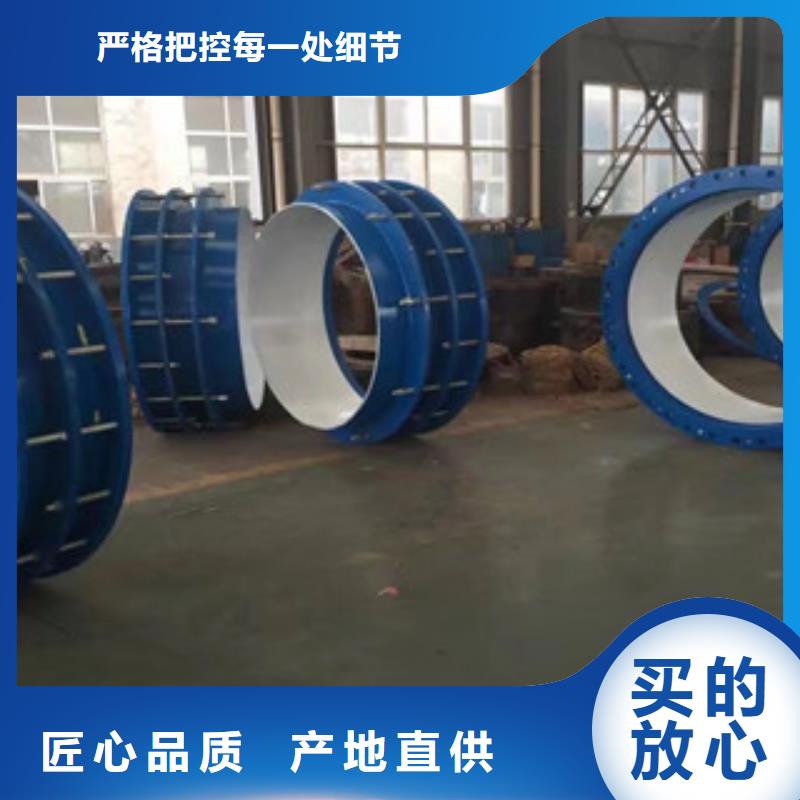 双法兰限位伸缩器顾客至上