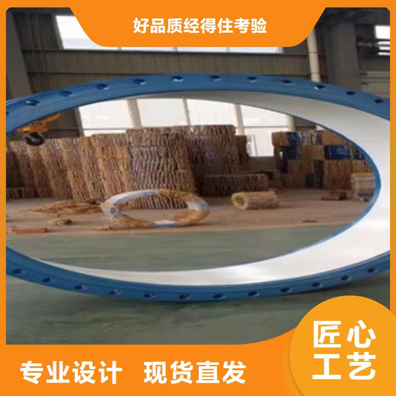双法兰伸缩器密封性好