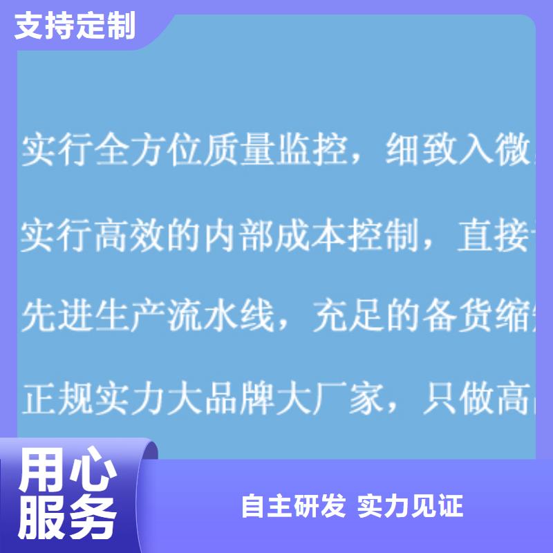 刚性防水套管止水环既定即发设备齐全支持定制