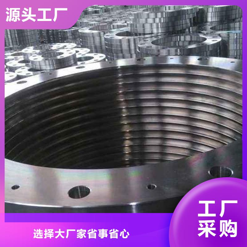 碳钢焊接法兰精良工艺