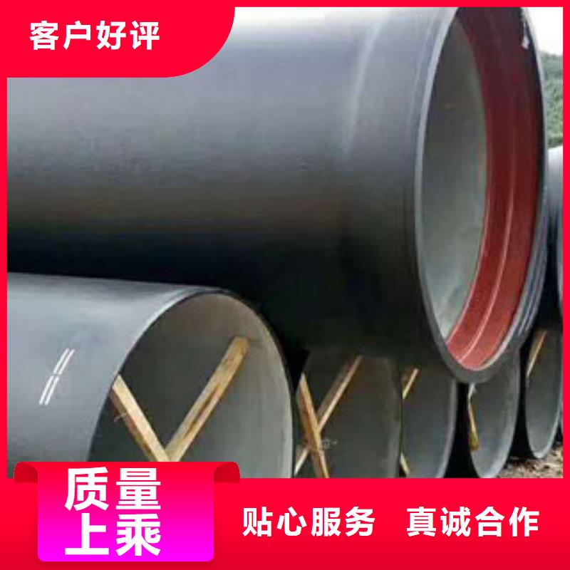 DN200球墨铸铁管离心球墨铸铁管