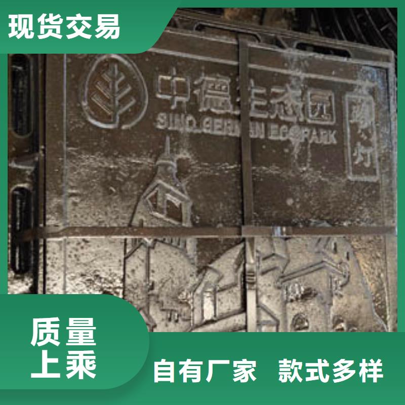 检查井球墨铸铁井盖检查井球墨铸铁井盖好产品有口碑