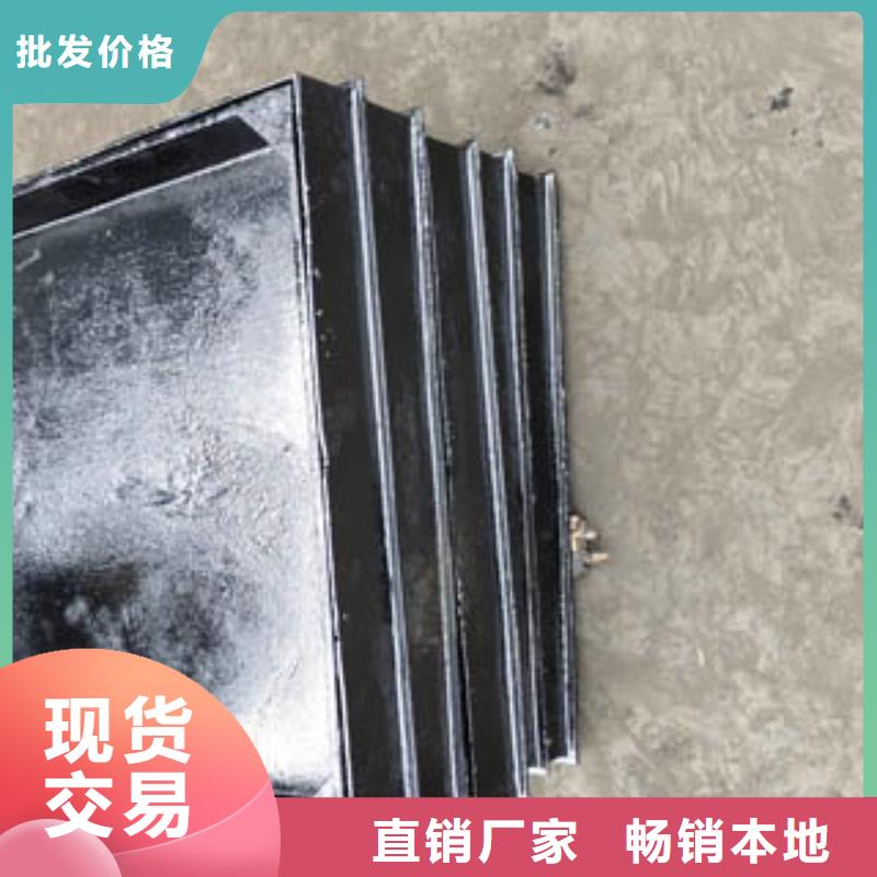 700*800方形球墨铸铁井盖每套价格
