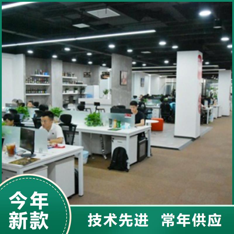 北京西城区资质劳务专业找掘金王工辽宁省营口市马鸿班主任的旭初中图片