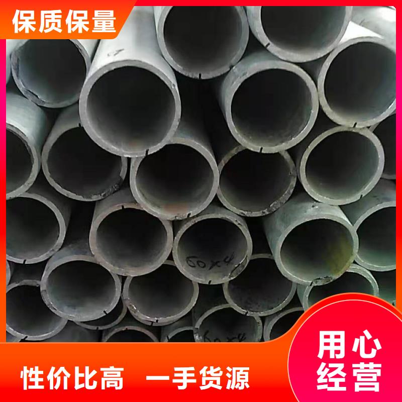 6479无缝钢管厂家发货