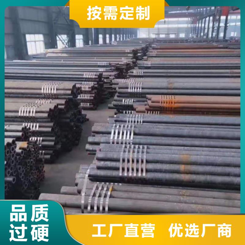 非标镀锌钢管厂家