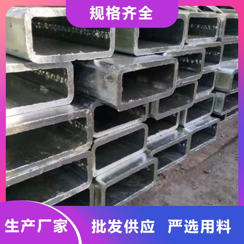 9948无缝钢管厂家