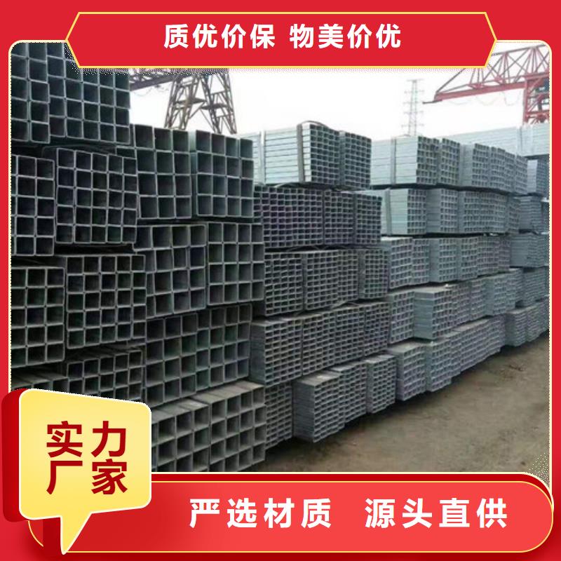 3087无缝钢管经销商