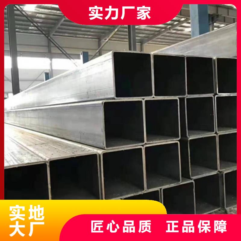 镀锌无缝钢管厂家