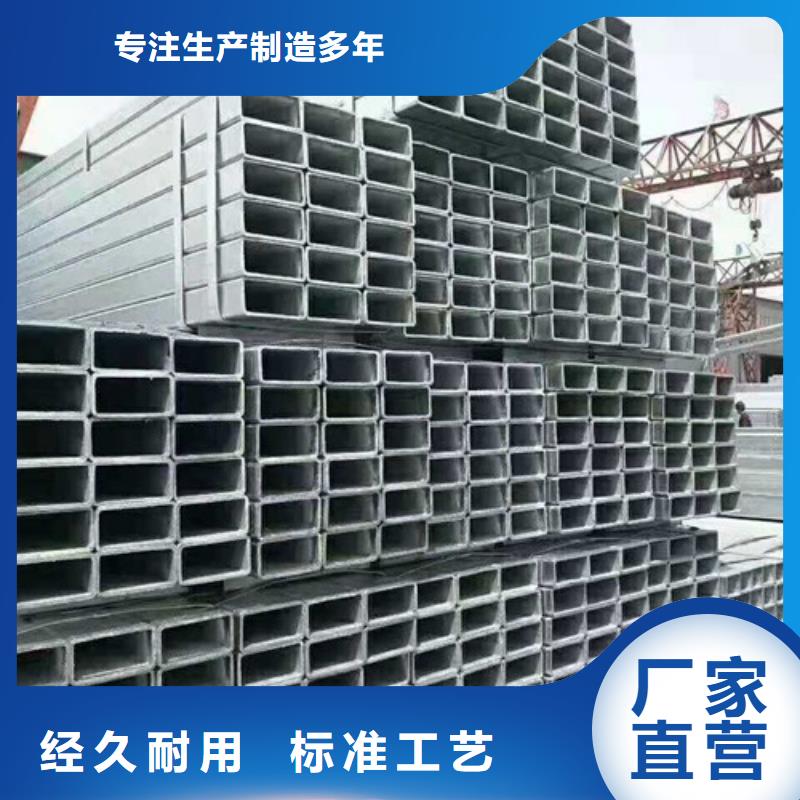 山东无缝钢管厂家发货