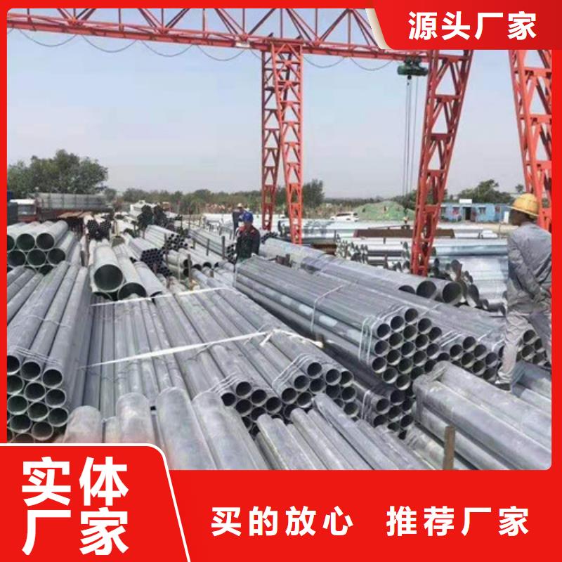 9948无缝钢管厂家