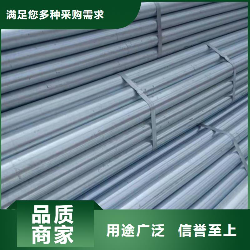 6479无缝钢管经销商