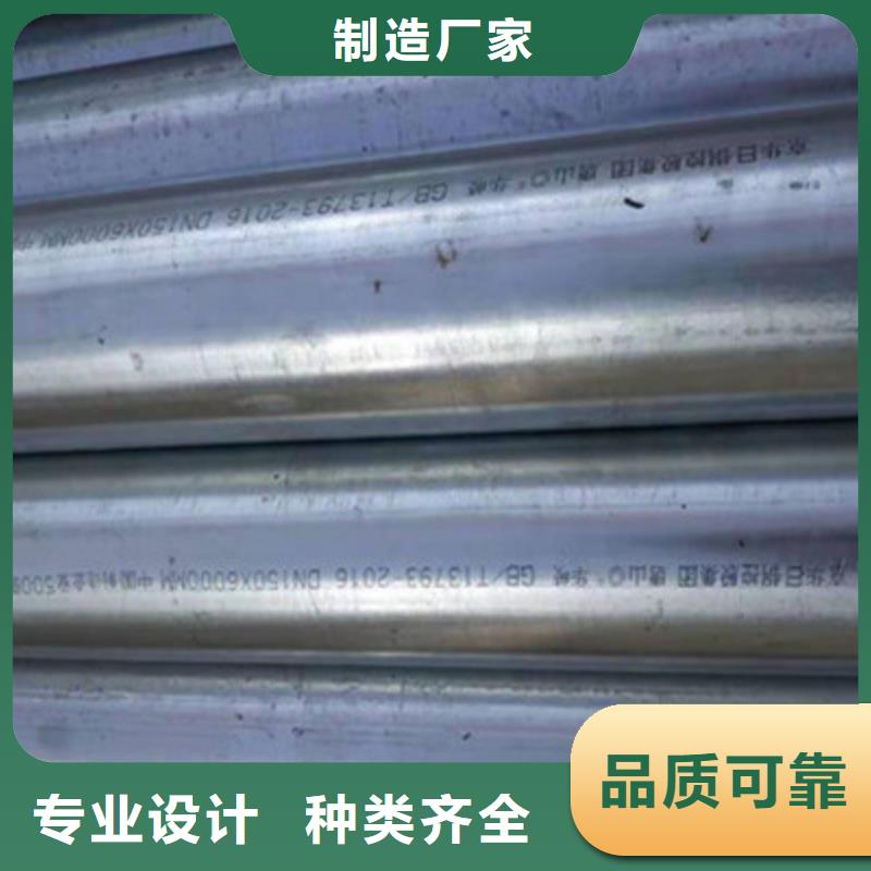9948无缝钢管现货商