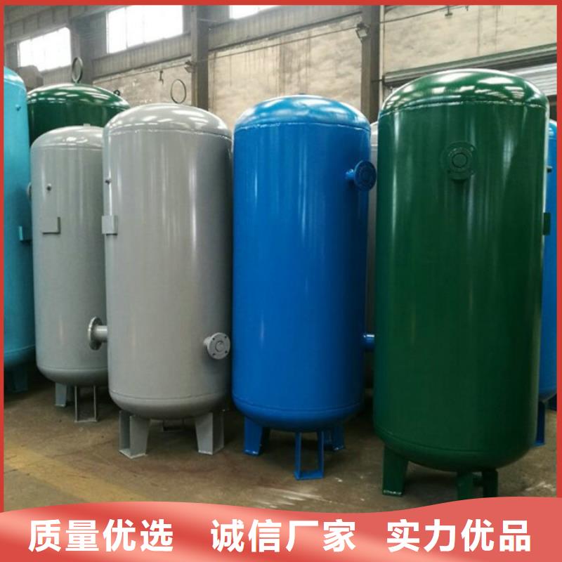 储气罐2立方资料齐全现货
