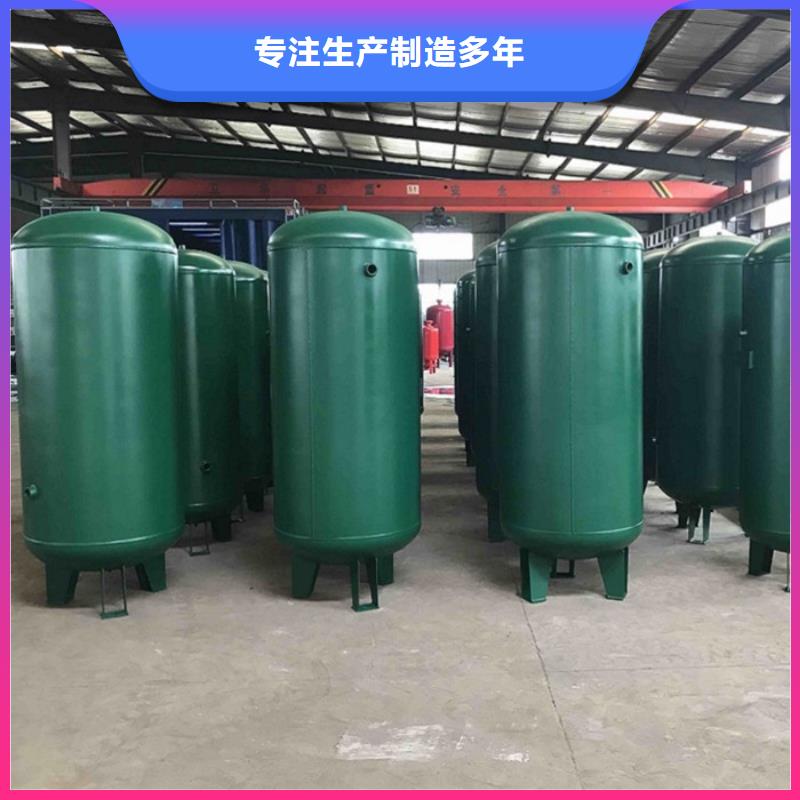 赫章储气罐2立方资料齐全现货
