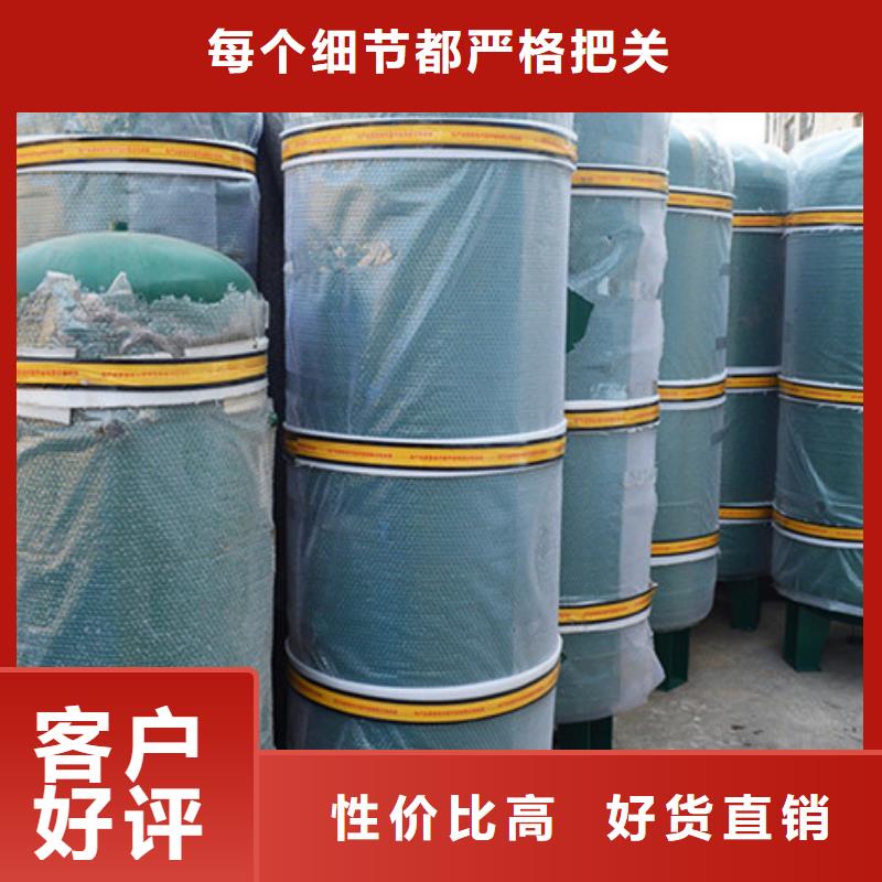 金沙储气罐2立方资料齐全现货