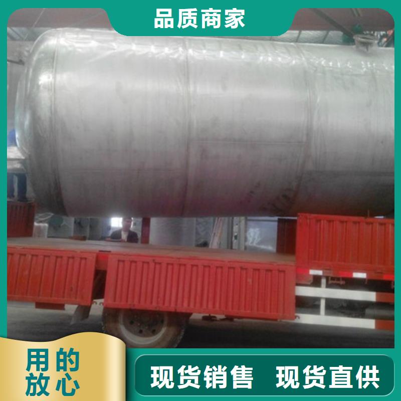 纳雍储气罐2立方资料齐全现货