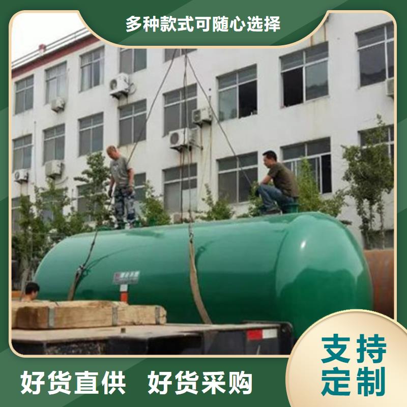 储气罐2立方资料齐全现货