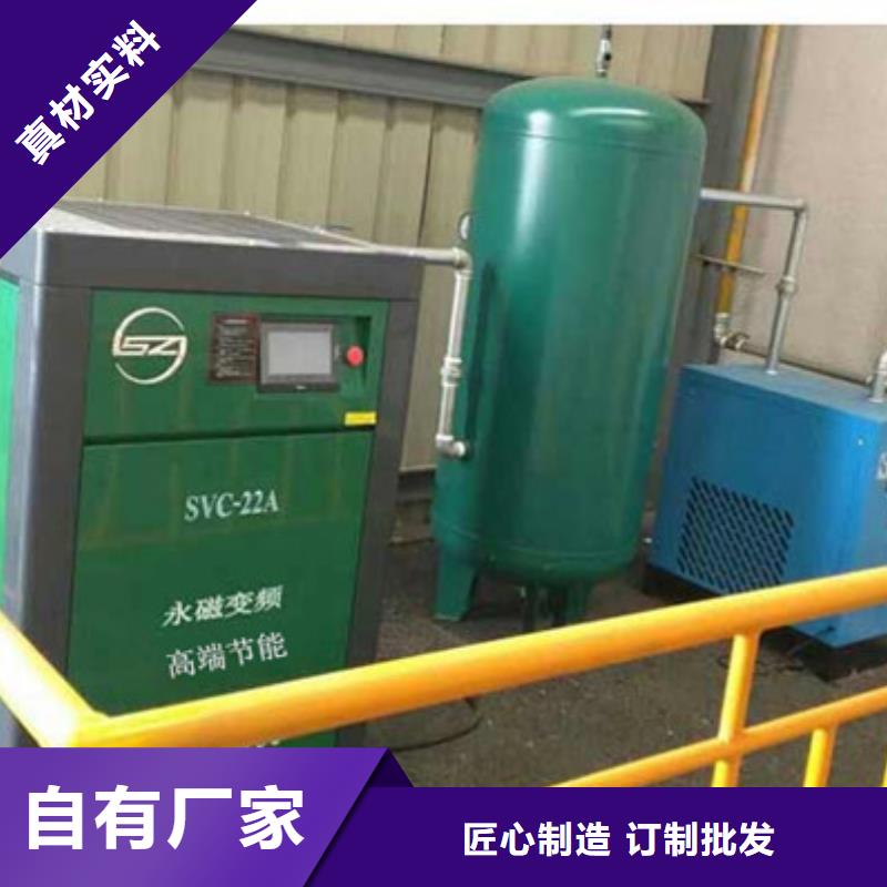 七星关储气罐2立方资料齐全现货