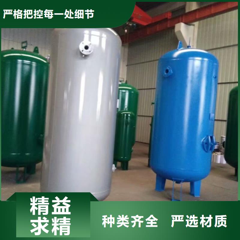 纳雍储气罐2立方资料齐全现货