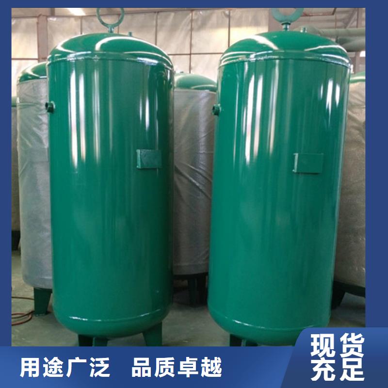 纳雍储气罐2立方资料齐全现货