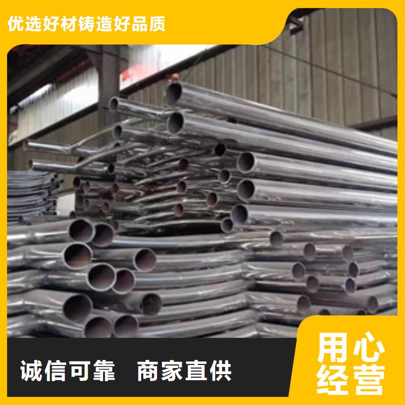 304不銹鋼碳素鋼復合管主要用在N年專注