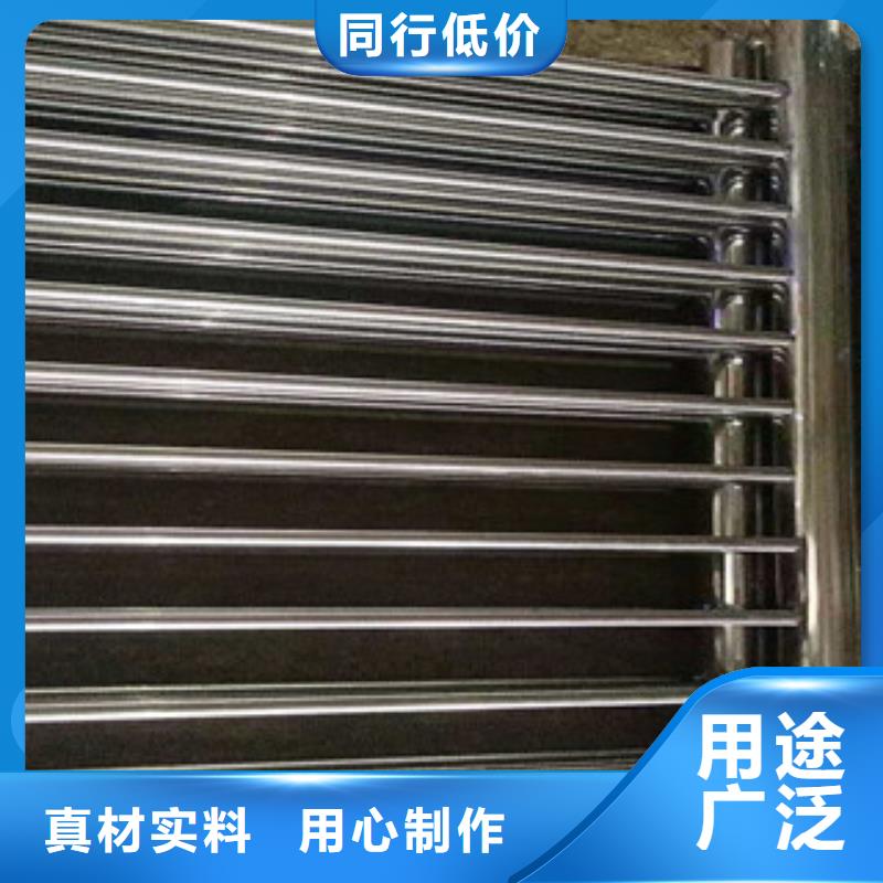 201不锈钢碳素复合管厂家