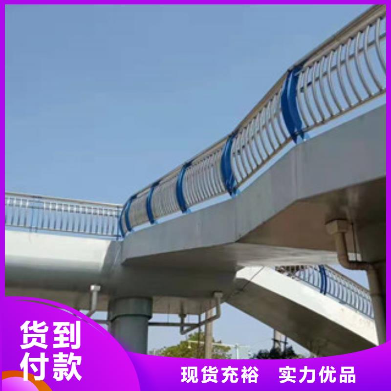 道路防撞护栏公司