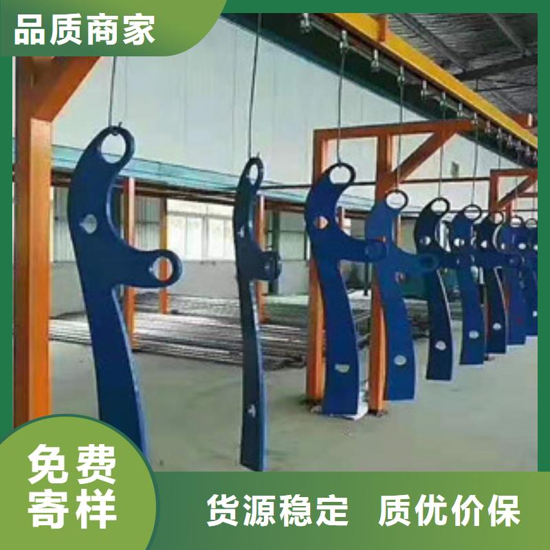 桥梁防撞护栏施工规范支持大批量采购