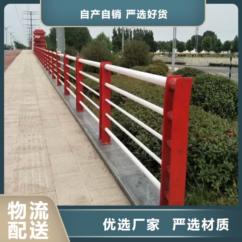 附近[芸赫]新型桥梁景观护栏完善售后
