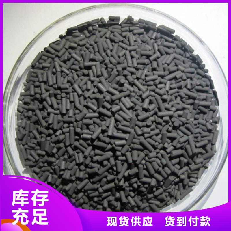 元明粉效果怎么样欢迎