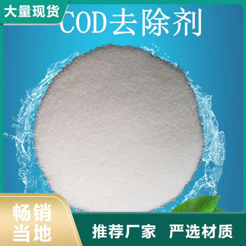 活性炭效果怎么样欢迎