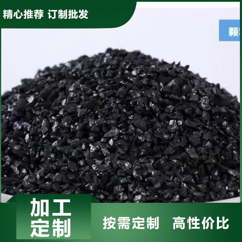 聚合氯化铝效果好吗欢迎
