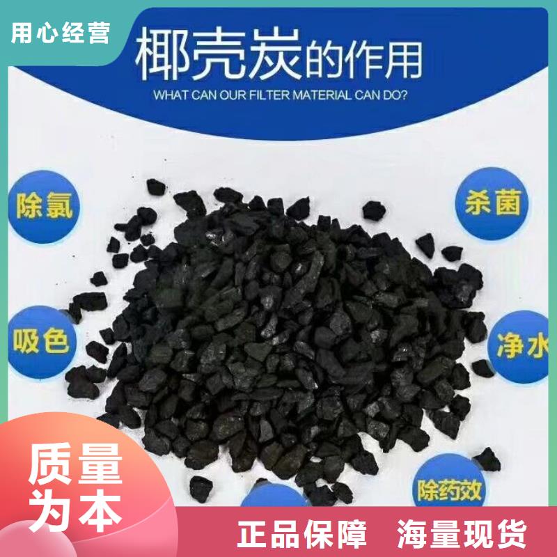 石英砂效果好吗欢迎
