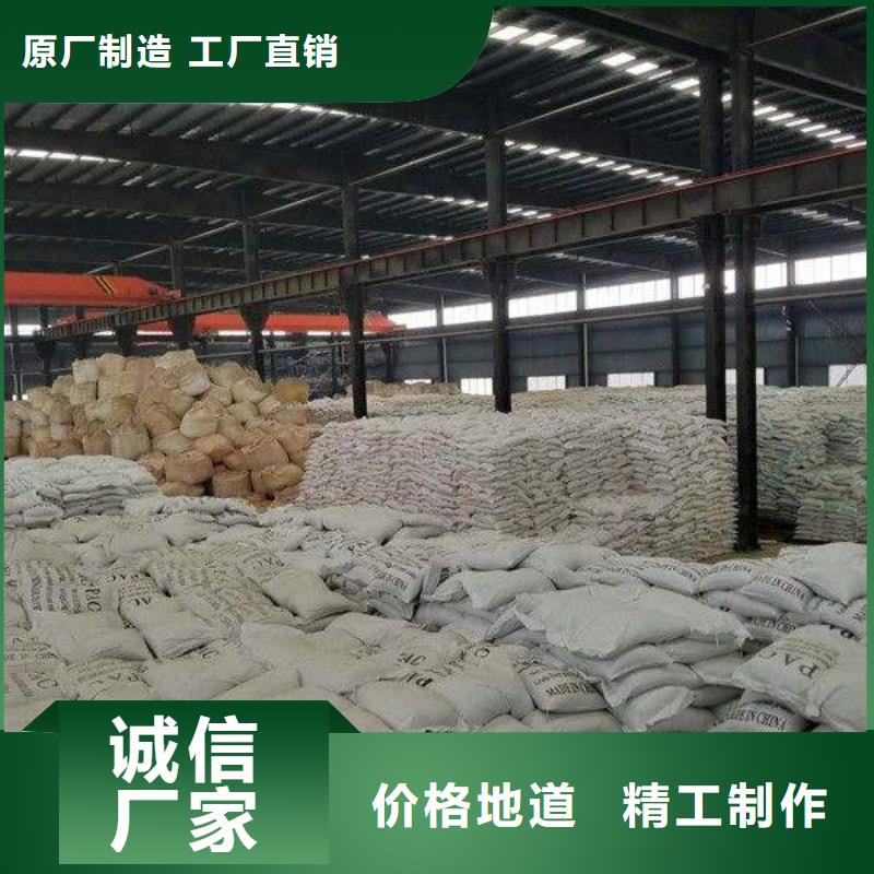 除氯剂怎么样欢迎