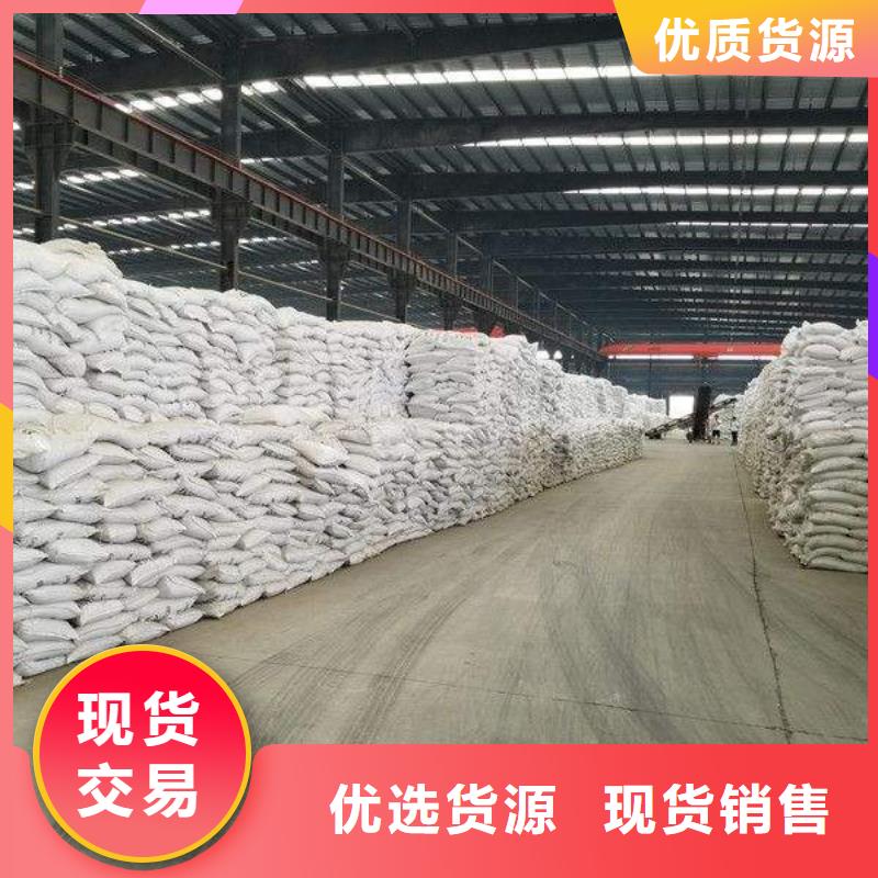 聚丙烯酰胺怎么样欢迎