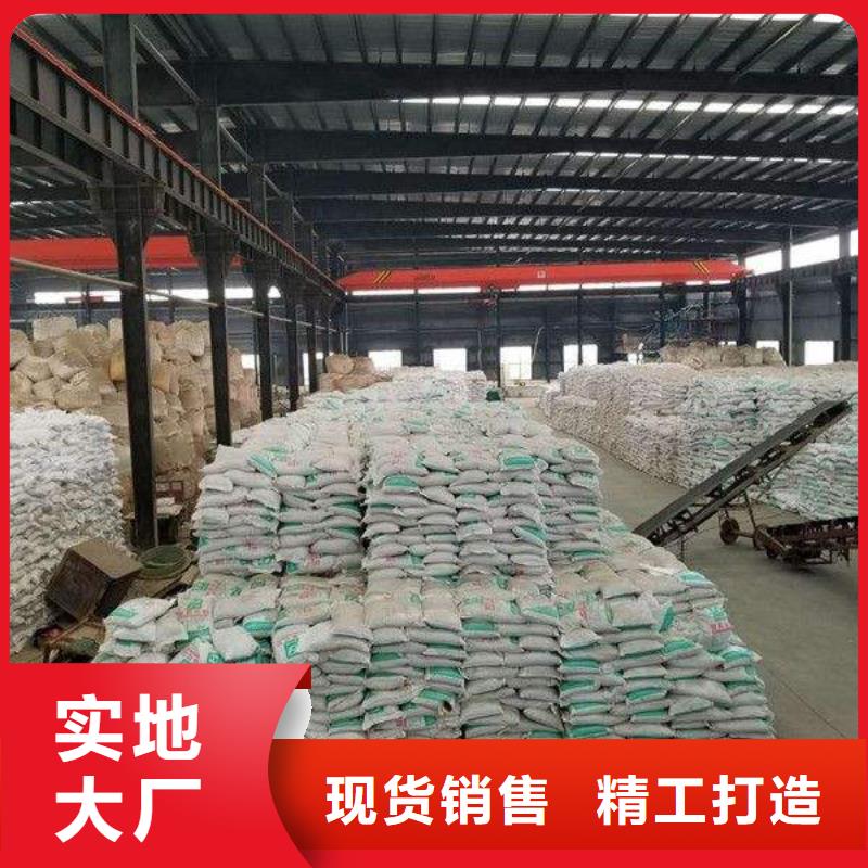聚丙烯酰胺怎么样欢迎