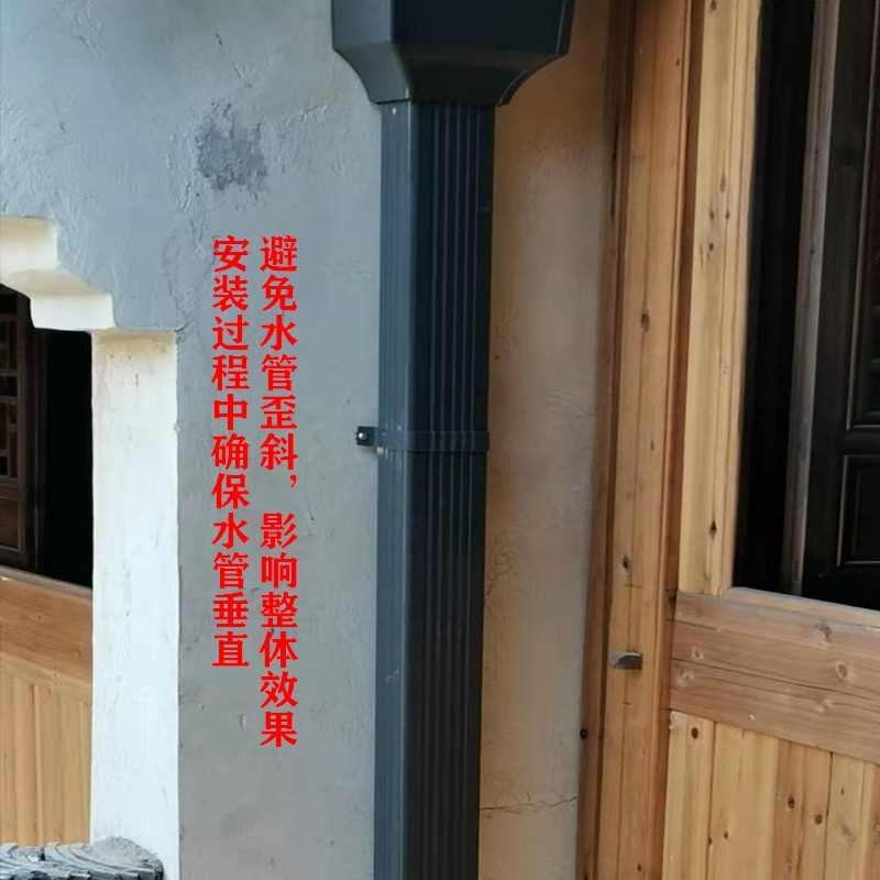 永州别墅屋檐接水槽什么材质好杭州飞拓建材
