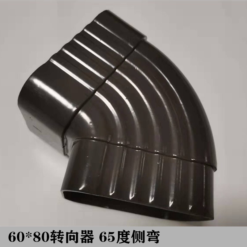 铝合金天沟施工方法杭州飞拓建材品质保障售后无忧