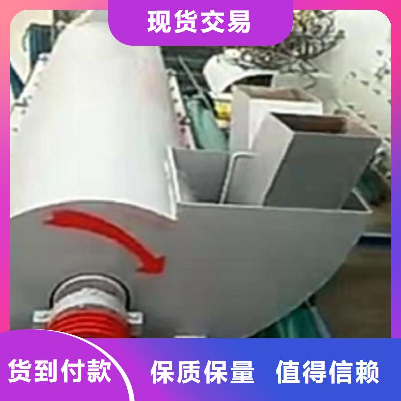 广州环保型pet粉碎清洗生产线现在价格