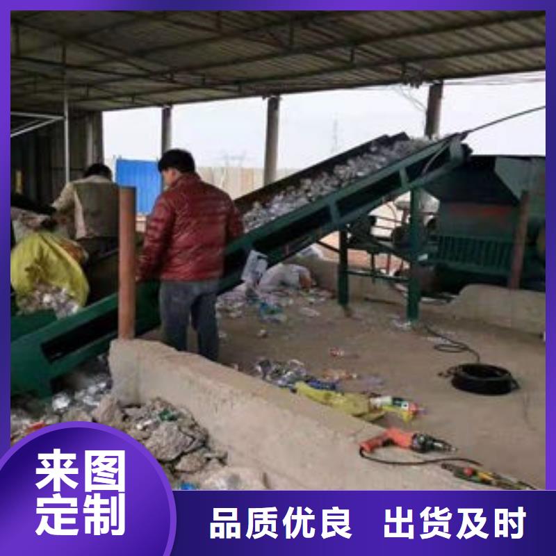 滁州pet破碎清洗流水线公司地址
