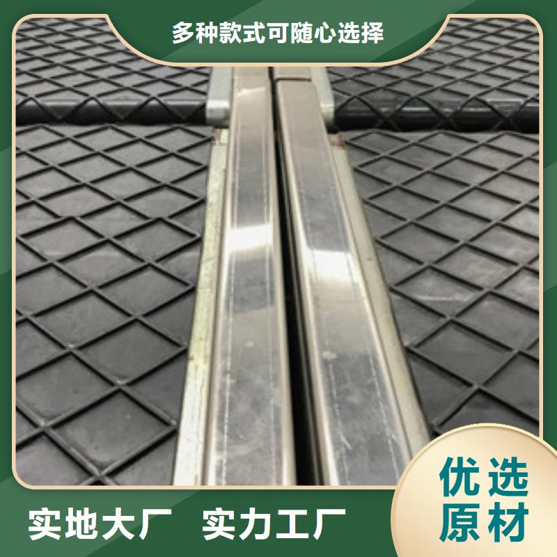 新型输送机