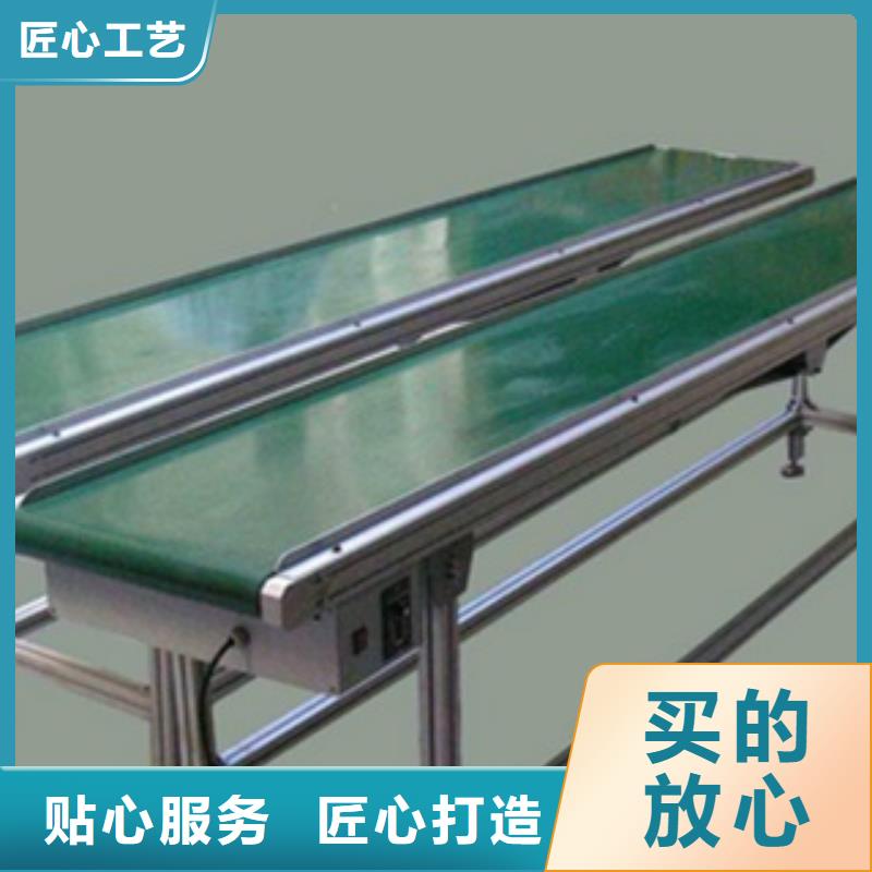 高磁辊输送机